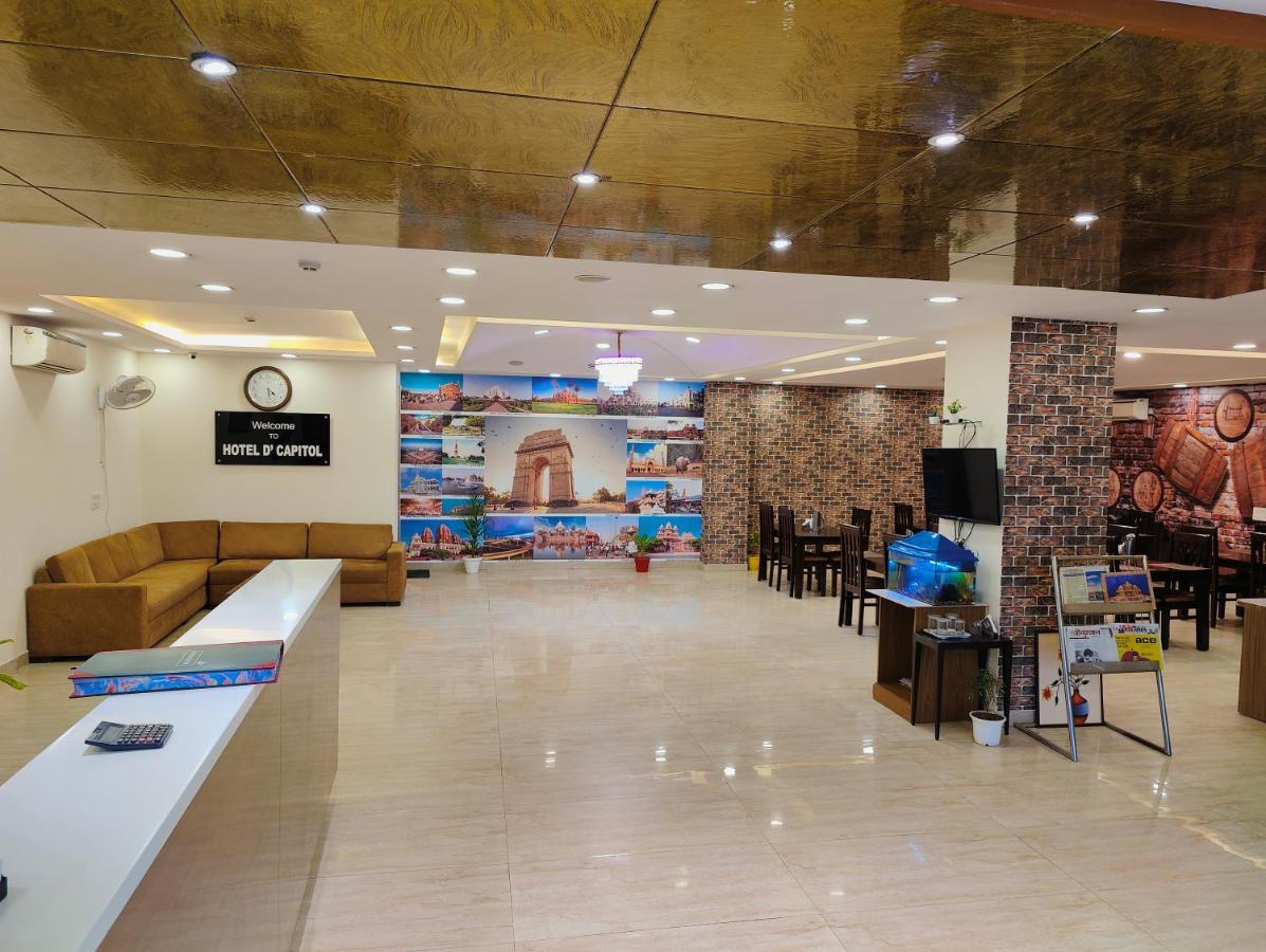 Hotel Ronit Royal Delhi Airport By D'Capitol Нью-Дели Экстерьер фото