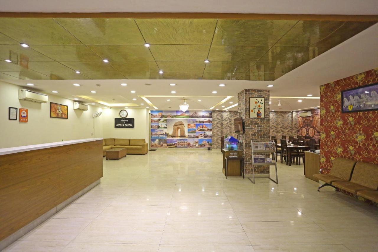 Hotel Ronit Royal Delhi Airport By D'Capitol Нью-Дели Экстерьер фото